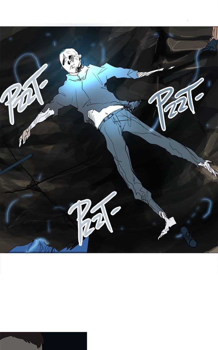 Tower of God Chapter 241 42